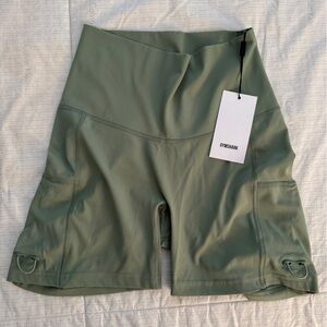 Gymshark Legacy Shorts